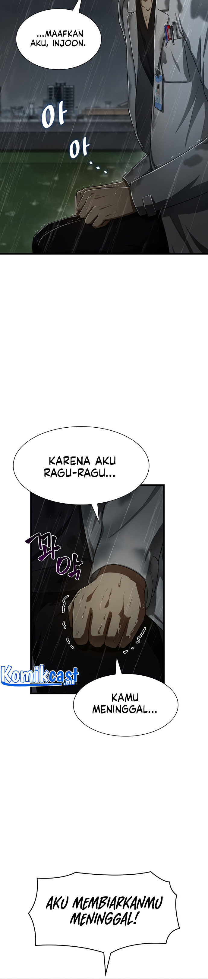 Perfect Surgeon Chapter 29 Gambar 12