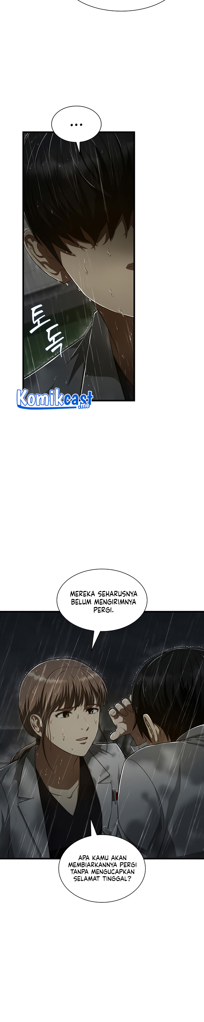 Perfect Surgeon Chapter 29 Gambar 15
