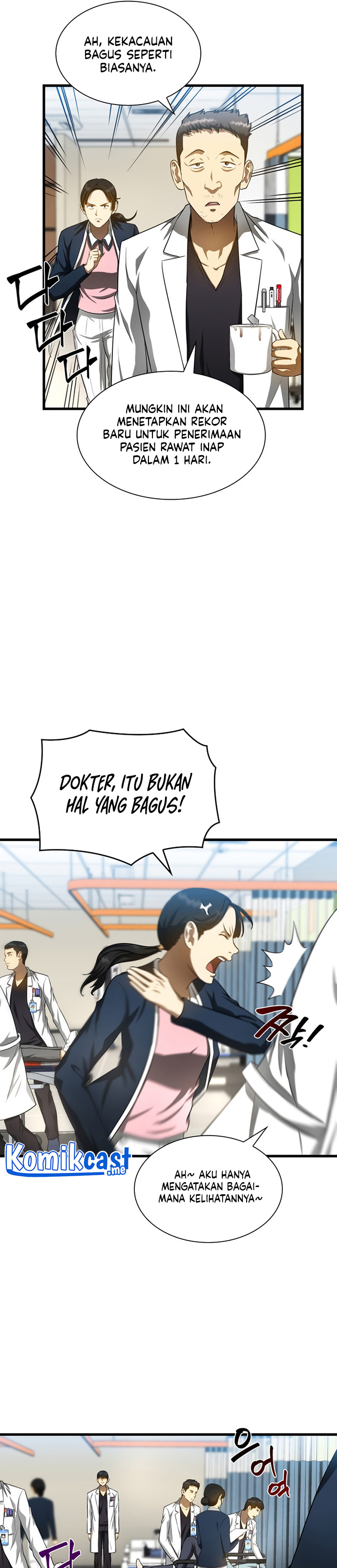 Perfect Surgeon Chapter 29 Gambar 34