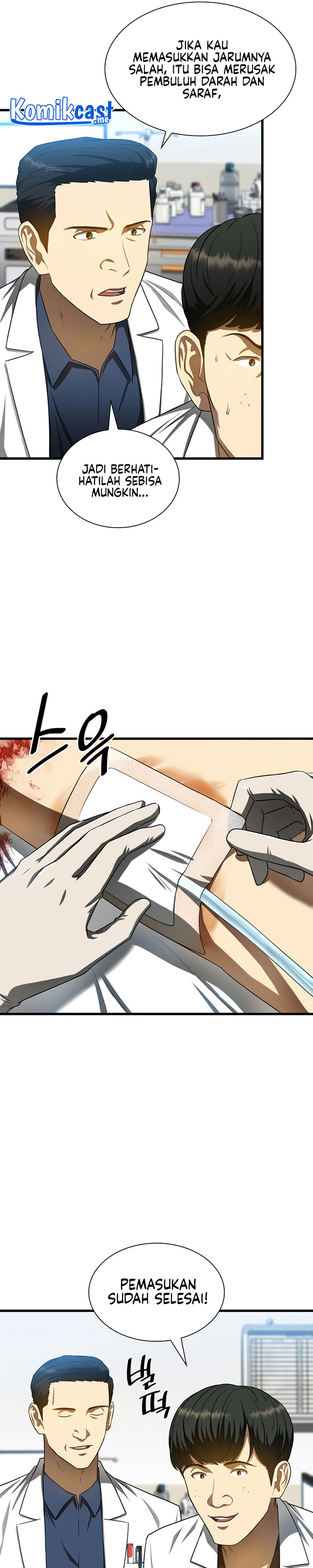 Perfect Surgeon Chapter 33 Gambar 8