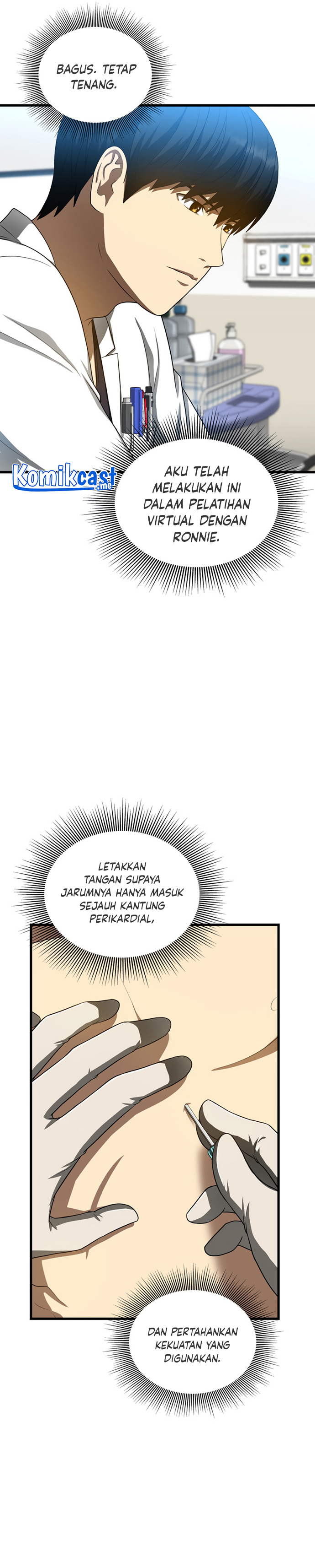 Perfect Surgeon Chapter 33 Gambar 29