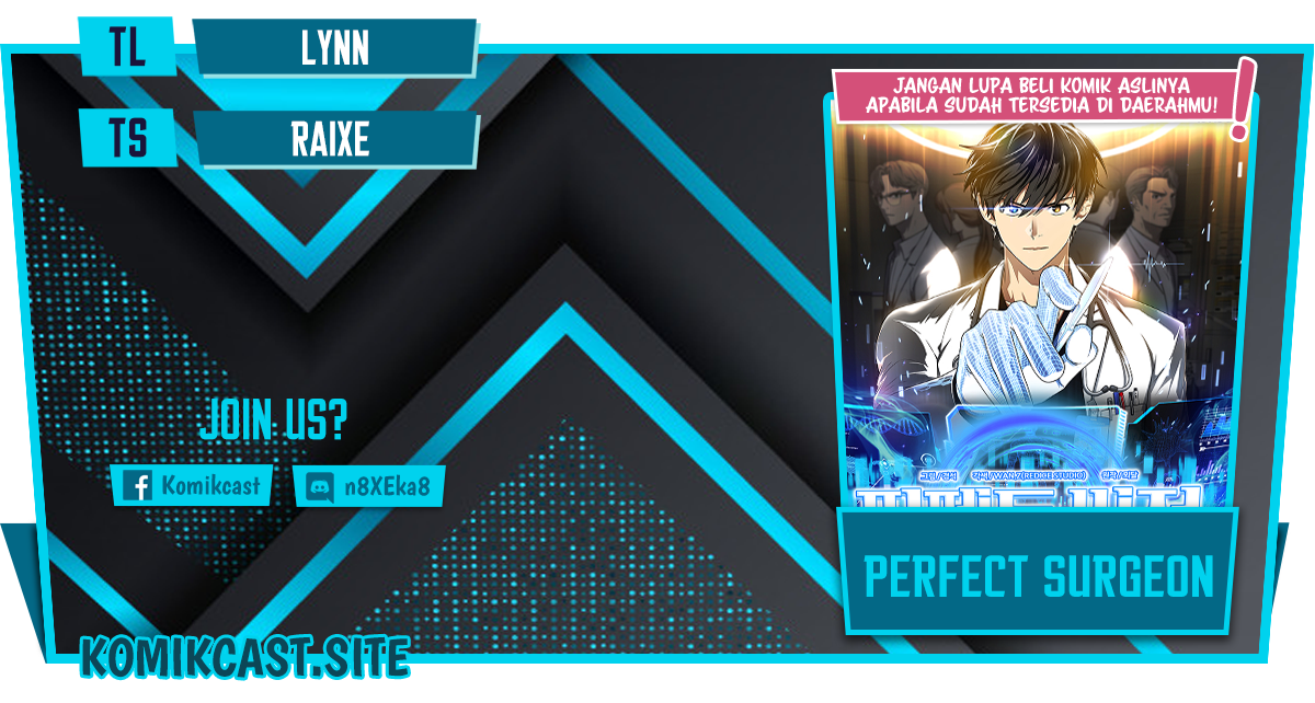 Perfect Surgeon Chapter 37 Gambar 1