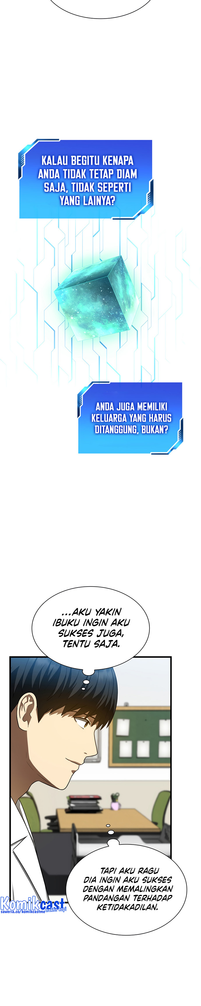 Perfect Surgeon Chapter 37 Gambar 22