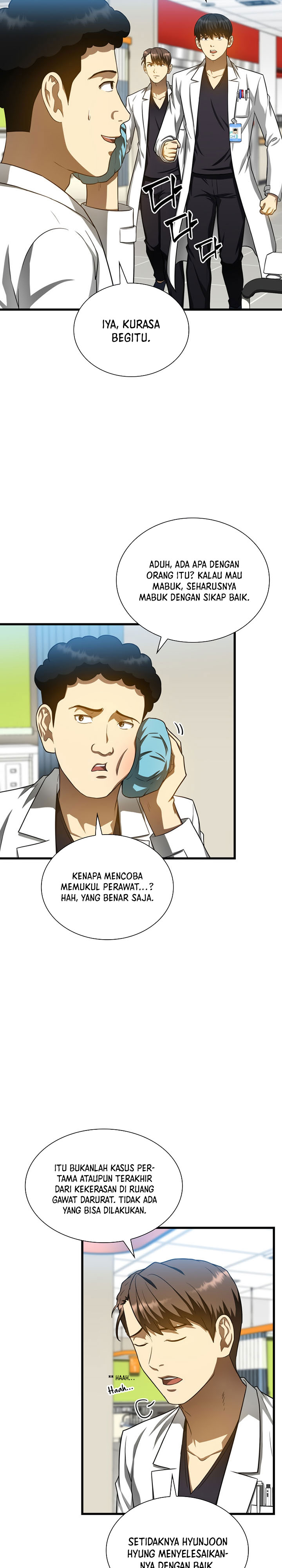 Perfect Surgeon Chapter 39 Gambar 6