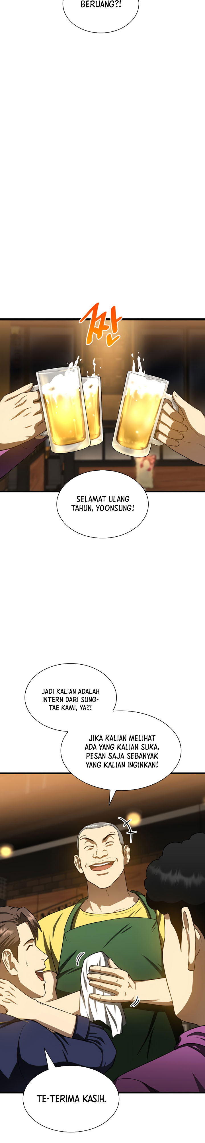 Perfect Surgeon Chapter 39 Gambar 12