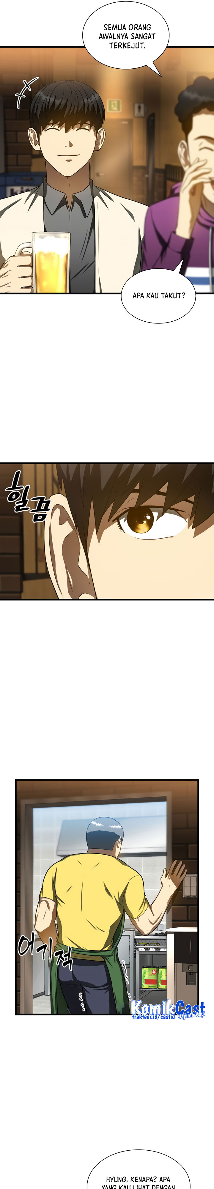 Perfect Surgeon Chapter 39 Gambar 14