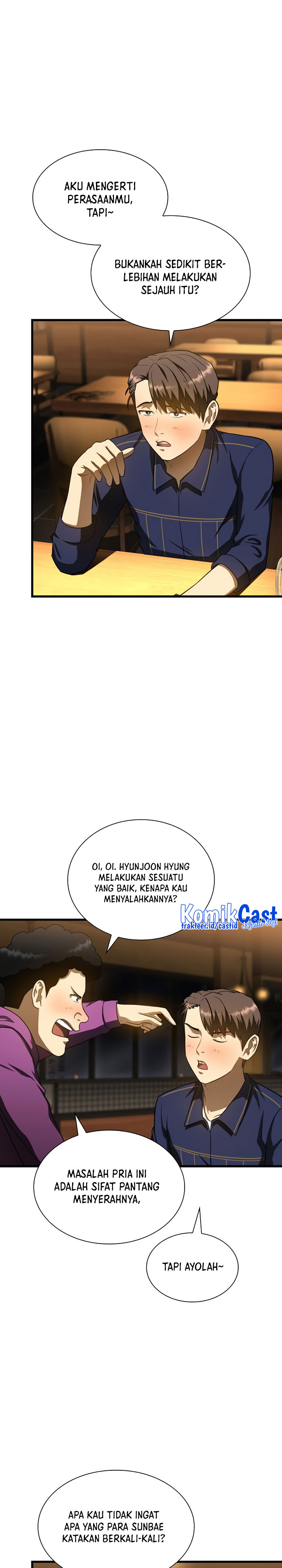 Perfect Surgeon Chapter 39 Gambar 17