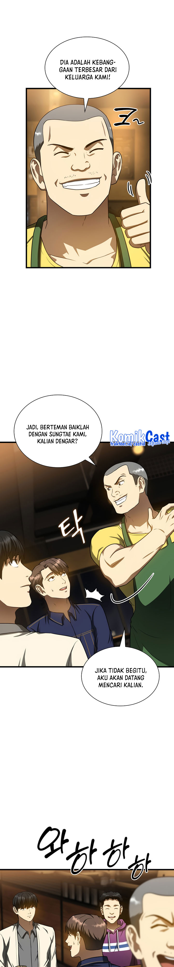 Perfect Surgeon Chapter 39 Gambar 23