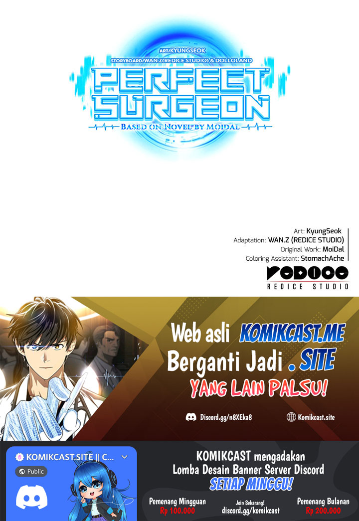Perfect Surgeon Chapter 39 Gambar 32