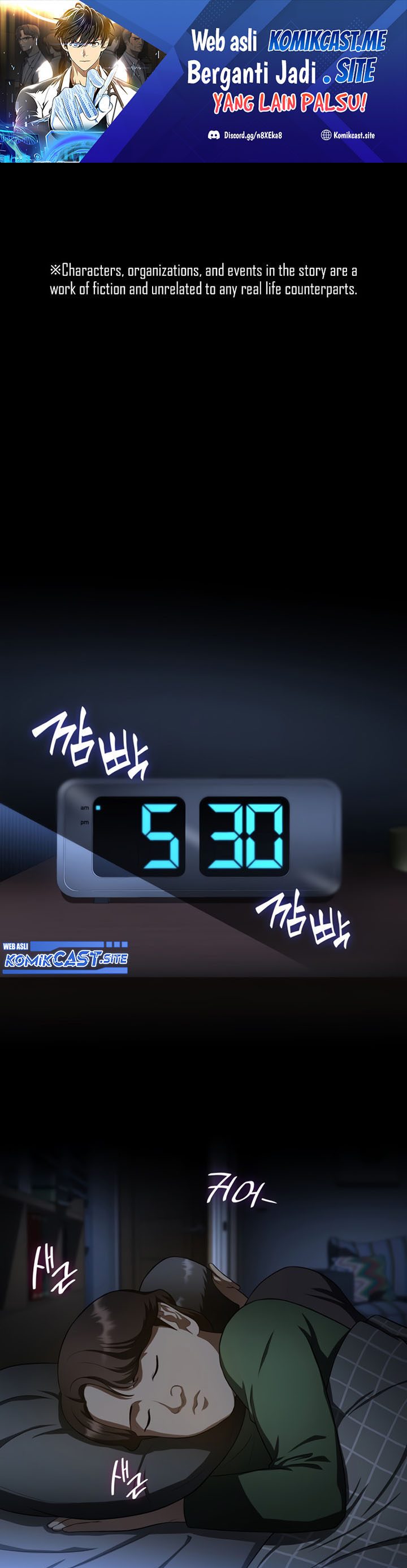 Perfect Surgeon Chapter 51 Gambar 2