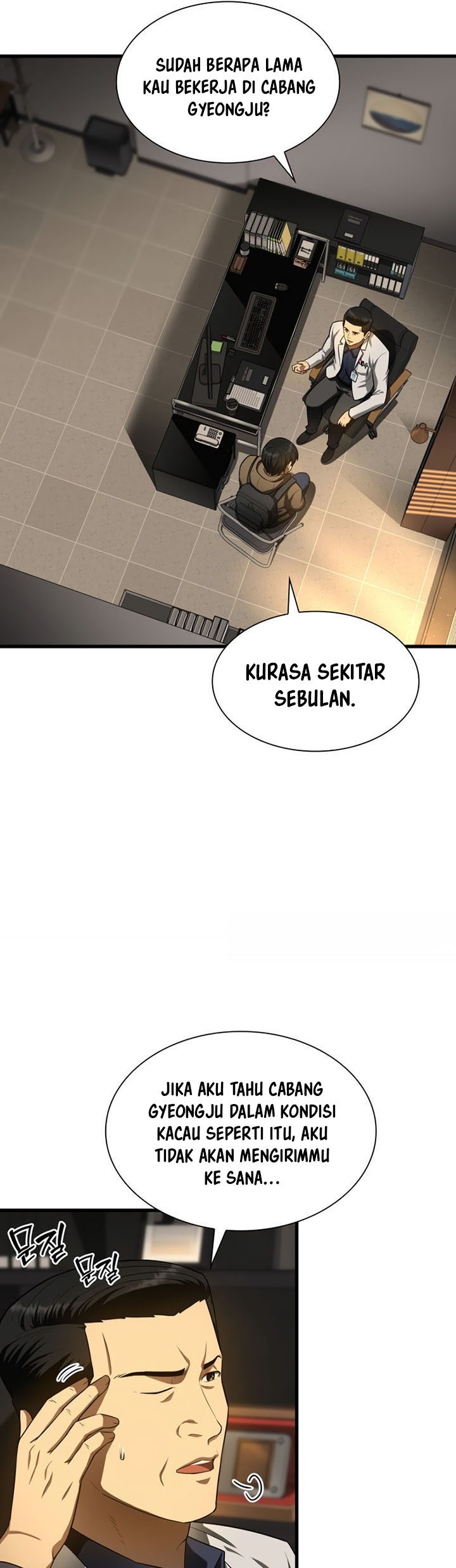 Perfect Surgeon Chapter 51 Gambar 10