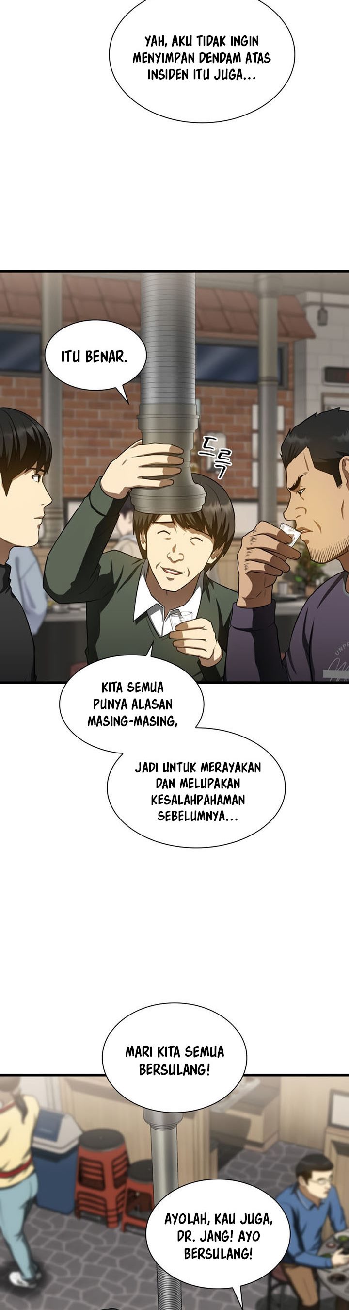 Perfect Surgeon Chapter 51 Gambar 43