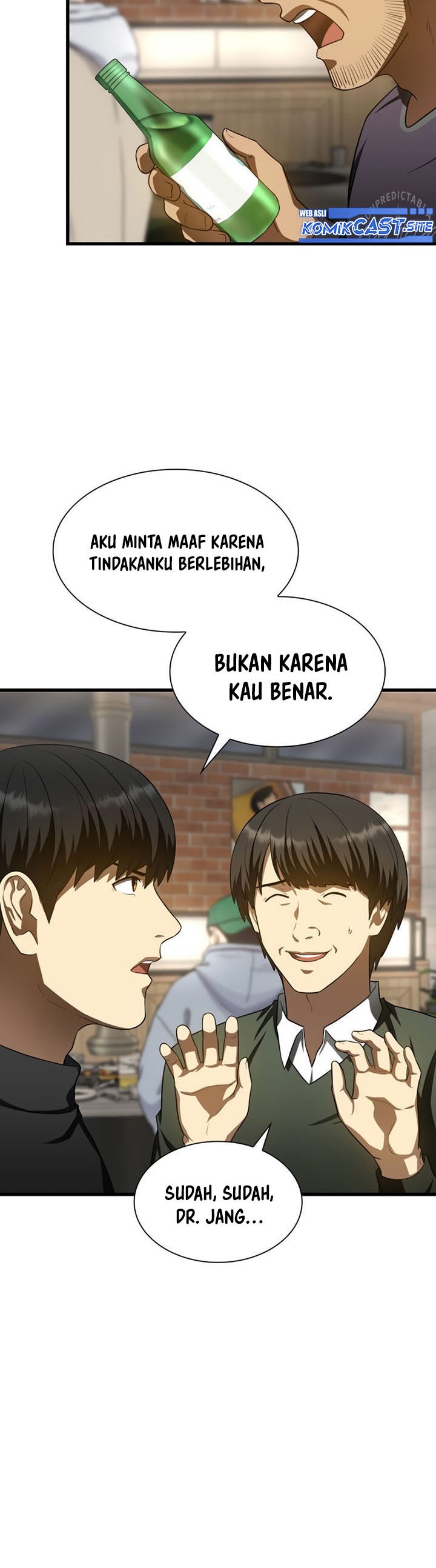 Perfect Surgeon Chapter 51 Gambar 49