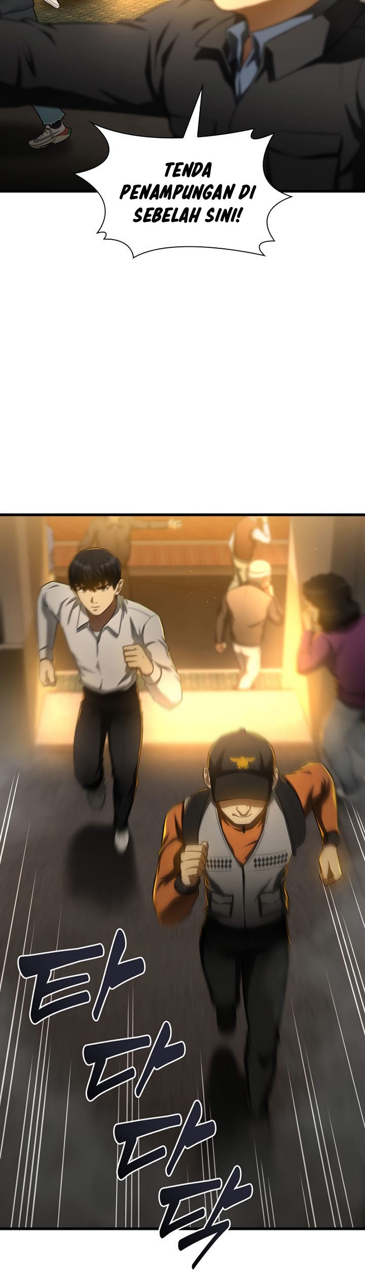 Perfect Surgeon Chapter 56 Gambar 4
