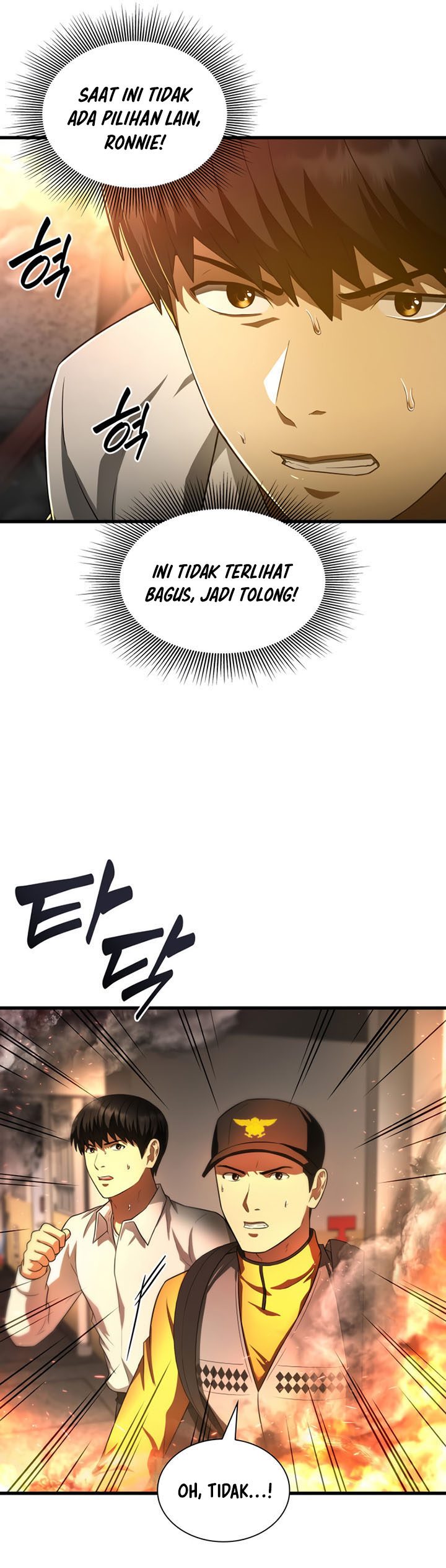 Perfect Surgeon Chapter 56 Gambar 10