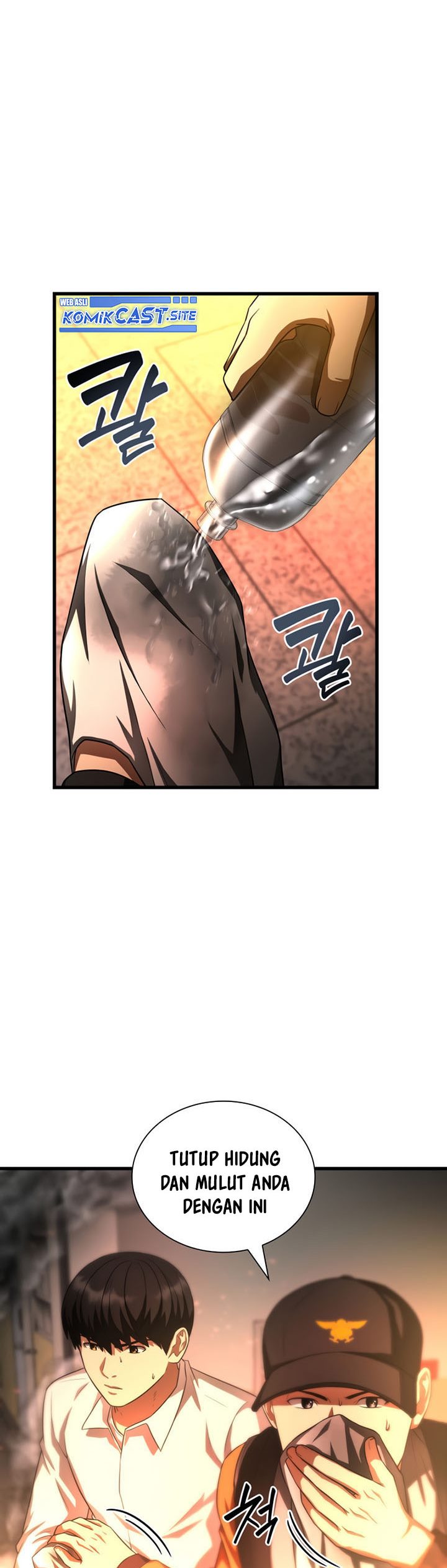 Perfect Surgeon Chapter 56 Gambar 12