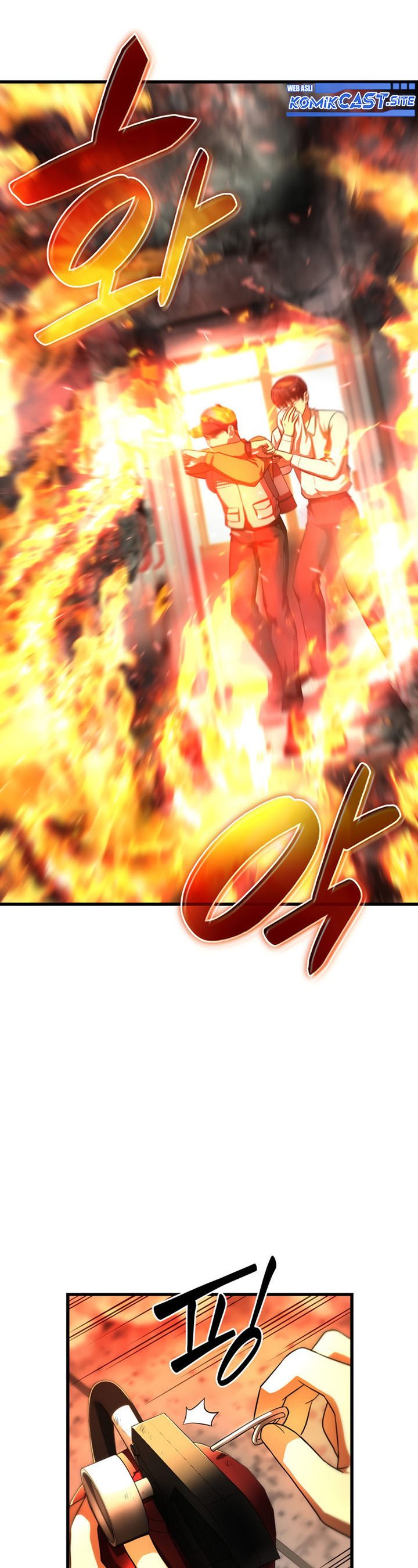 Perfect Surgeon Chapter 56 Gambar 15