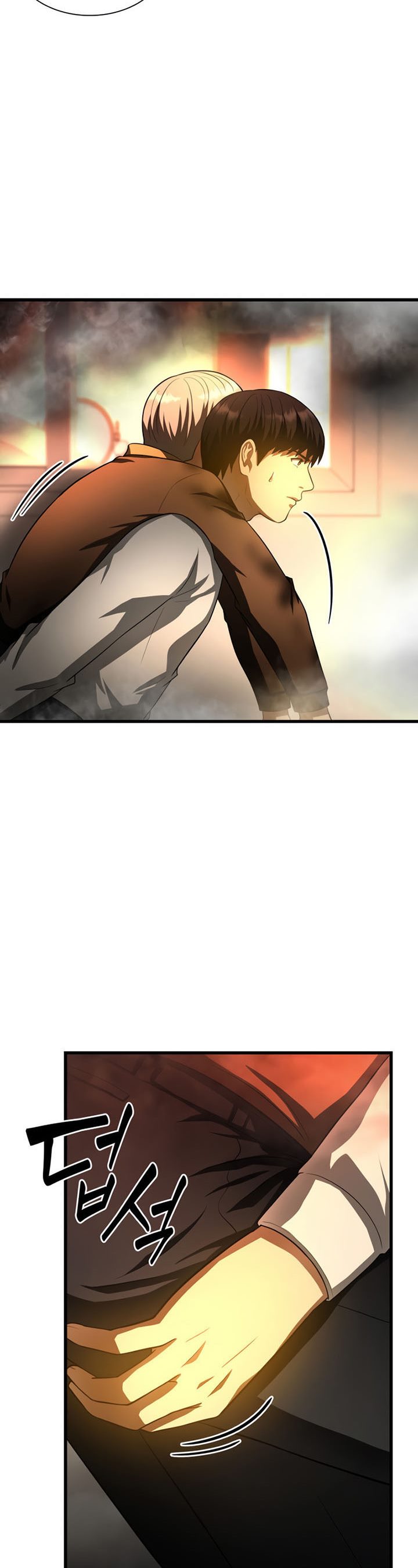 Perfect Surgeon Chapter 56 Gambar 23