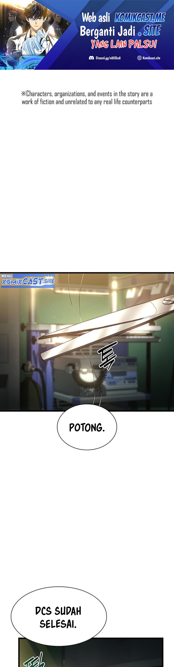 Perfect Surgeon Chapter 59 Gambar 2