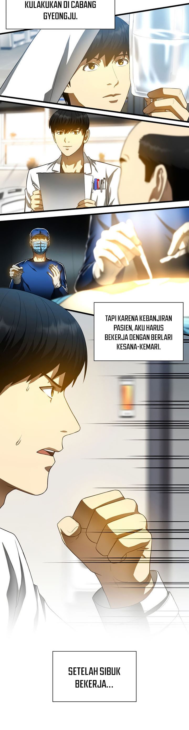 Perfect Surgeon Chapter 66 Gambar 3