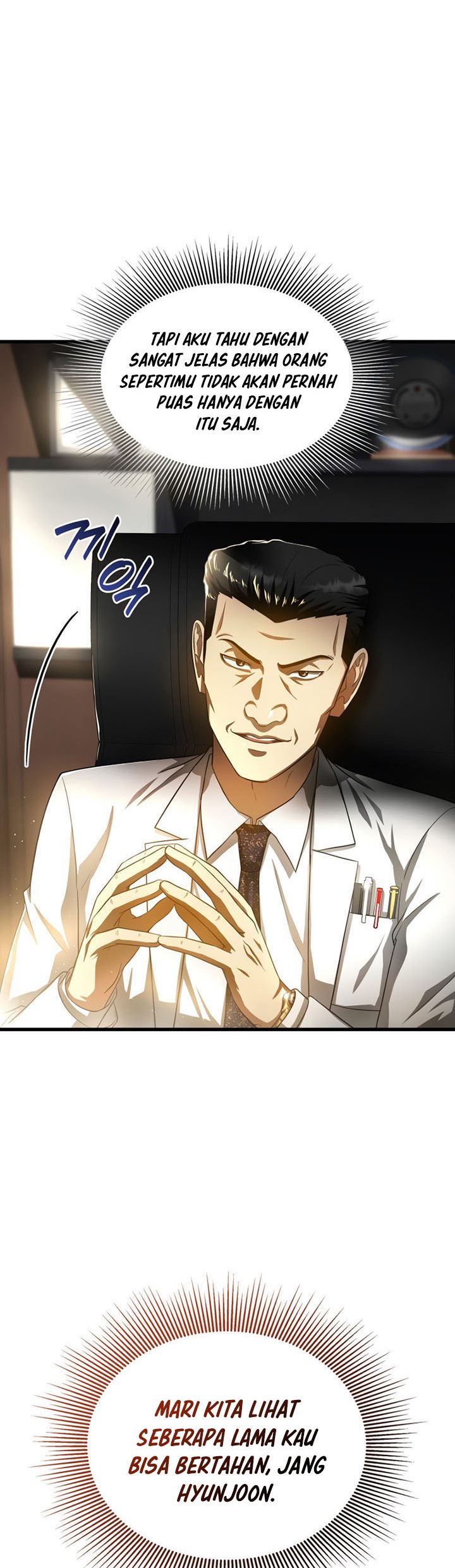 Perfect Surgeon Chapter 66 Gambar 28