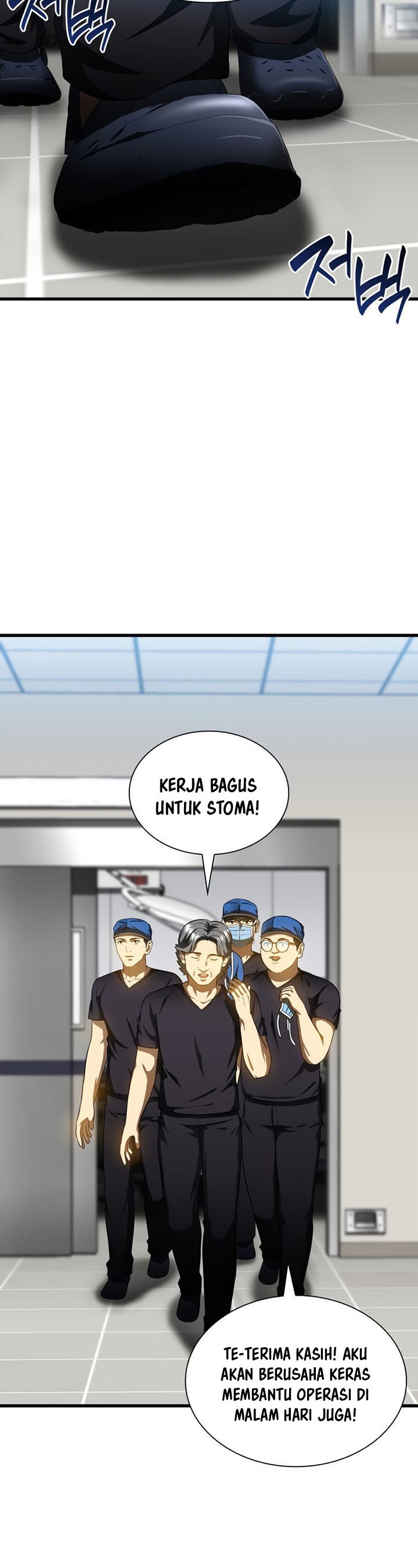 Perfect Surgeon Chapter 67 Gambar 41
