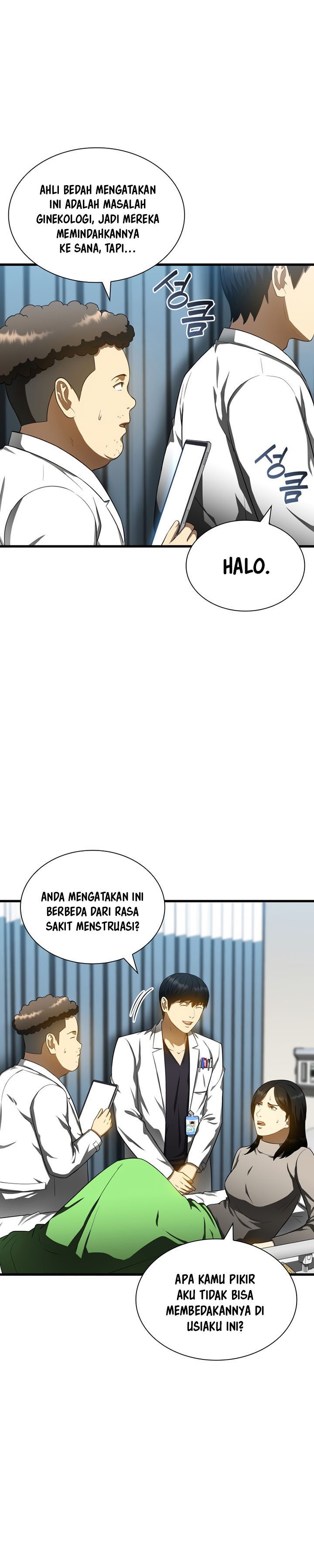 Perfect Surgeon Chapter 68 Gambar 31