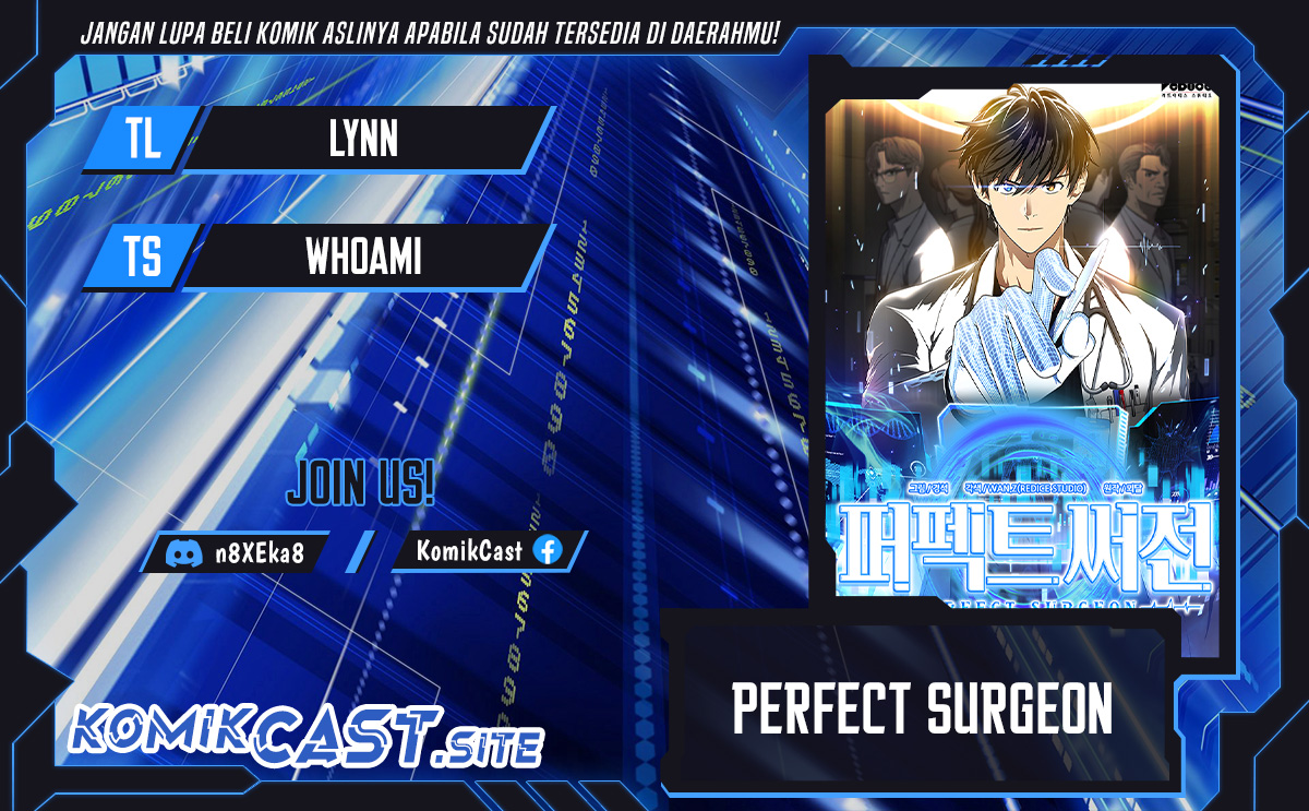 Perfect Surgeon Chapter 69 Gambar 1