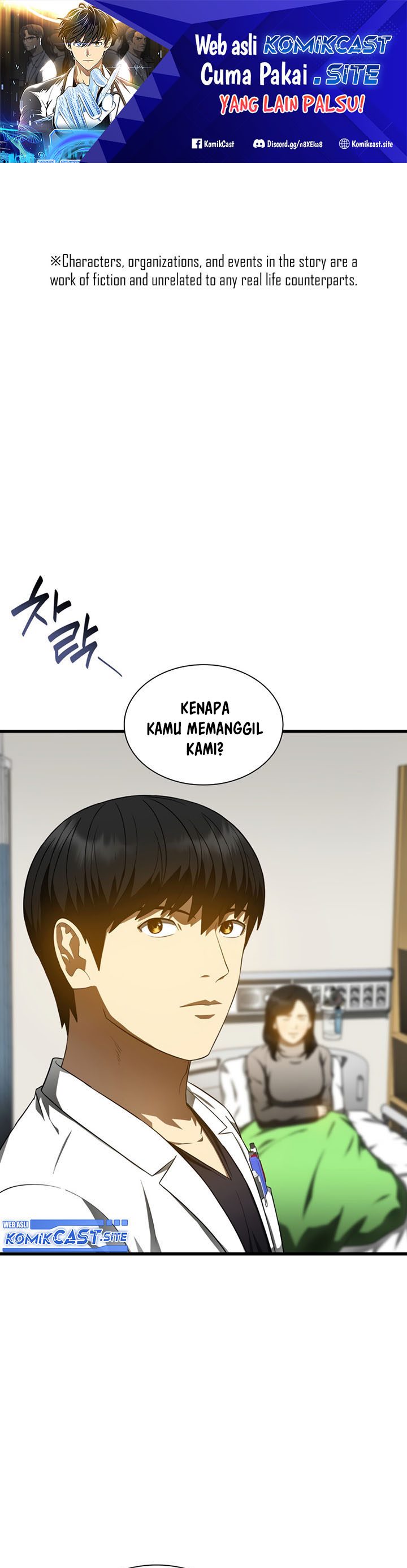 Perfect Surgeon Chapter 69 Gambar 2