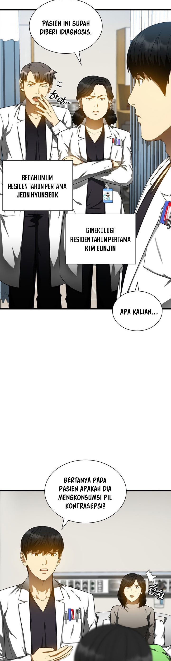 Perfect Surgeon Chapter 69 Gambar 3