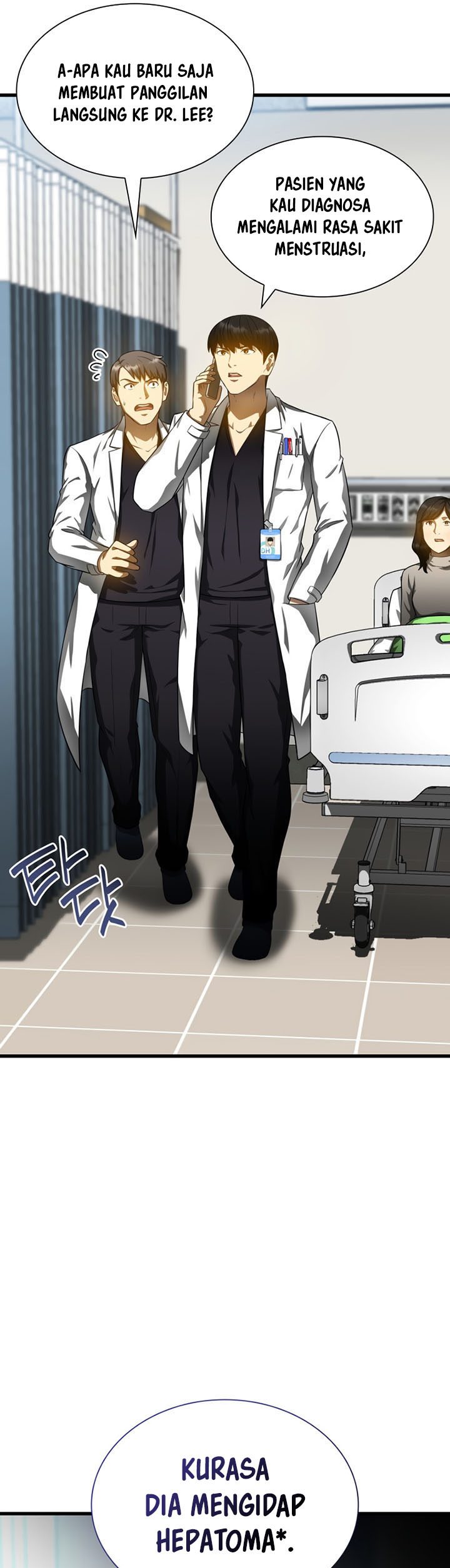 Perfect Surgeon Chapter 69 Gambar 14