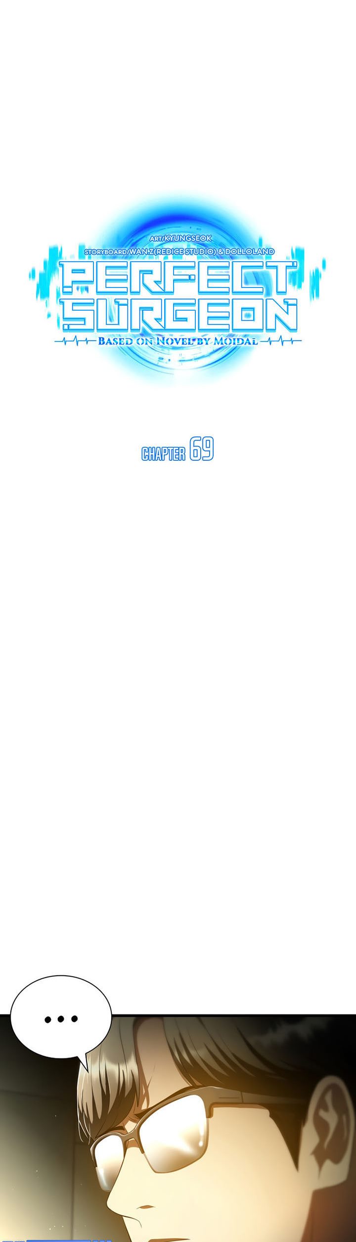 Perfect Surgeon Chapter 69 Gambar 16