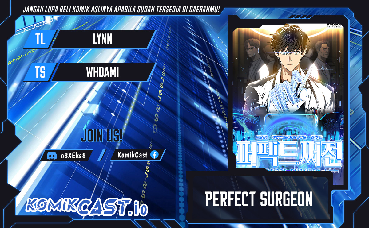 Perfect Surgeon Chapter 71 Gambar 1