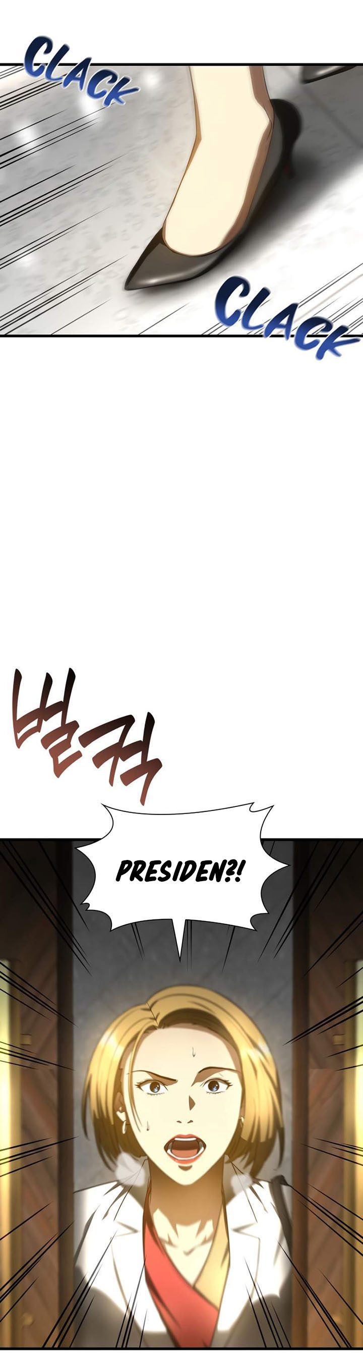 Perfect Surgeon Chapter 71 Gambar 46