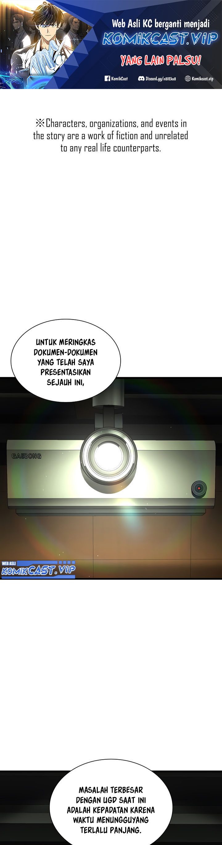 Perfect Surgeon Chapter 83 Gambar 2
