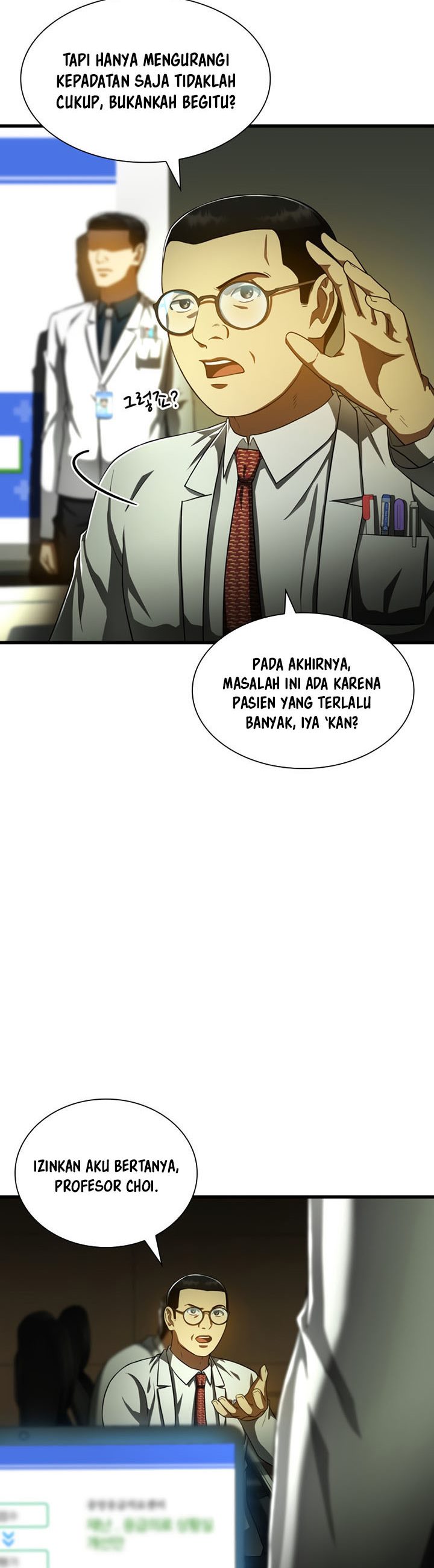 Perfect Surgeon Chapter 83 Gambar 12
