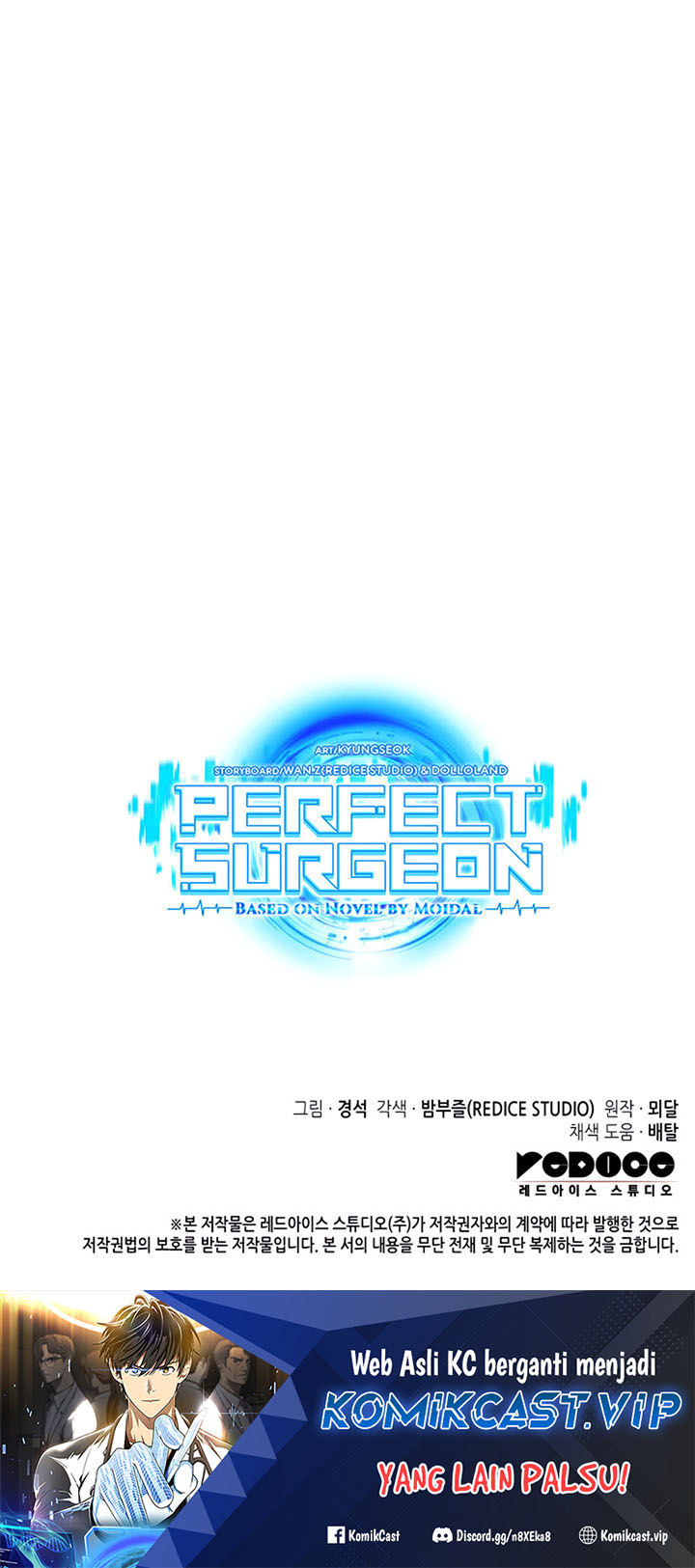 Perfect Surgeon Chapter 83 Gambar 50