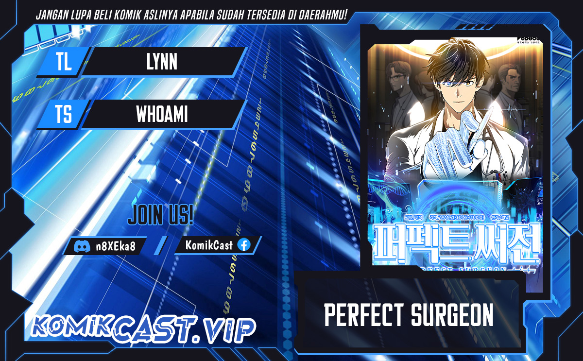 Perfect Surgeon Chapter 85 Gambar 1
