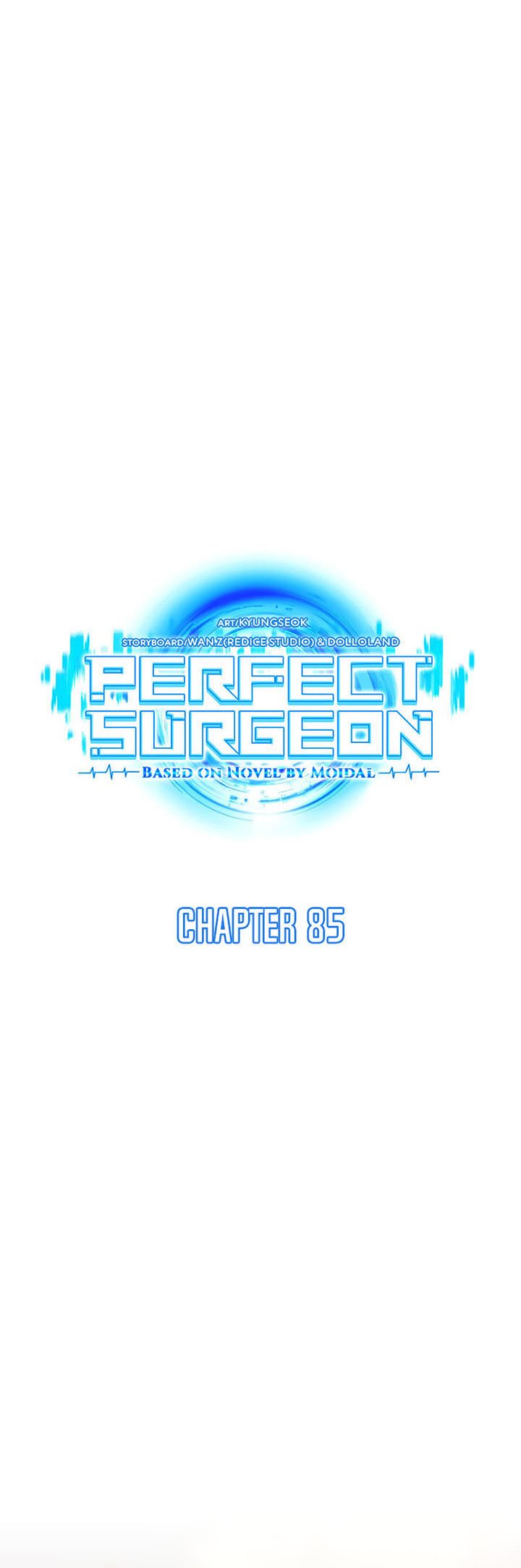 Perfect Surgeon Chapter 85 Gambar 25