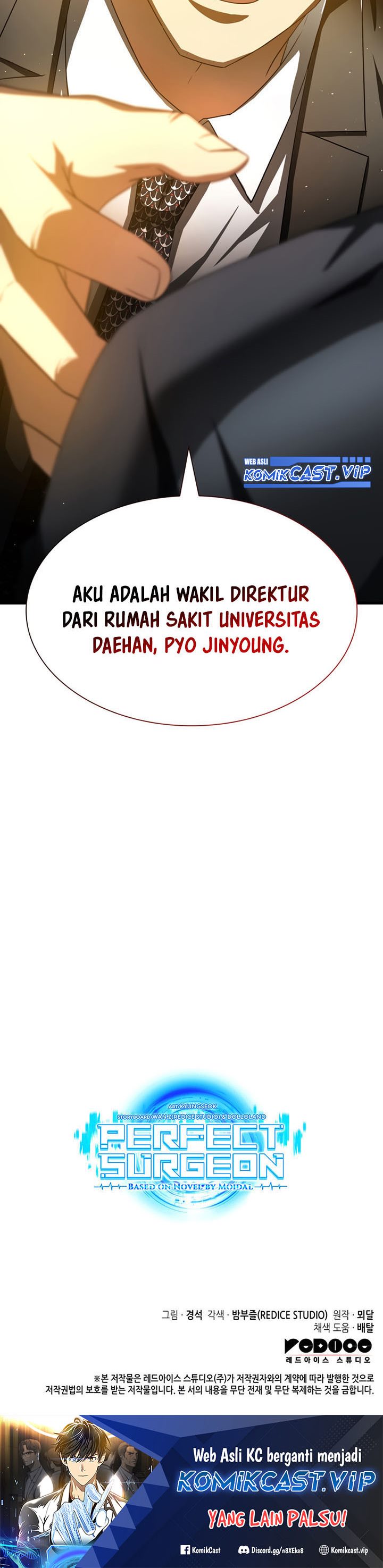 Perfect Surgeon Chapter 85 Gambar 55