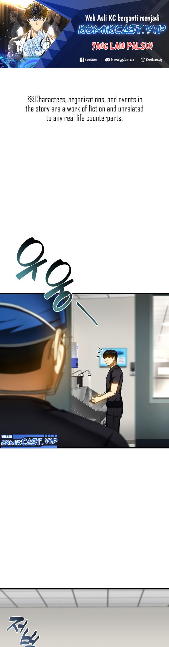 Perfect Surgeon Chapter 86 Gambar 2
