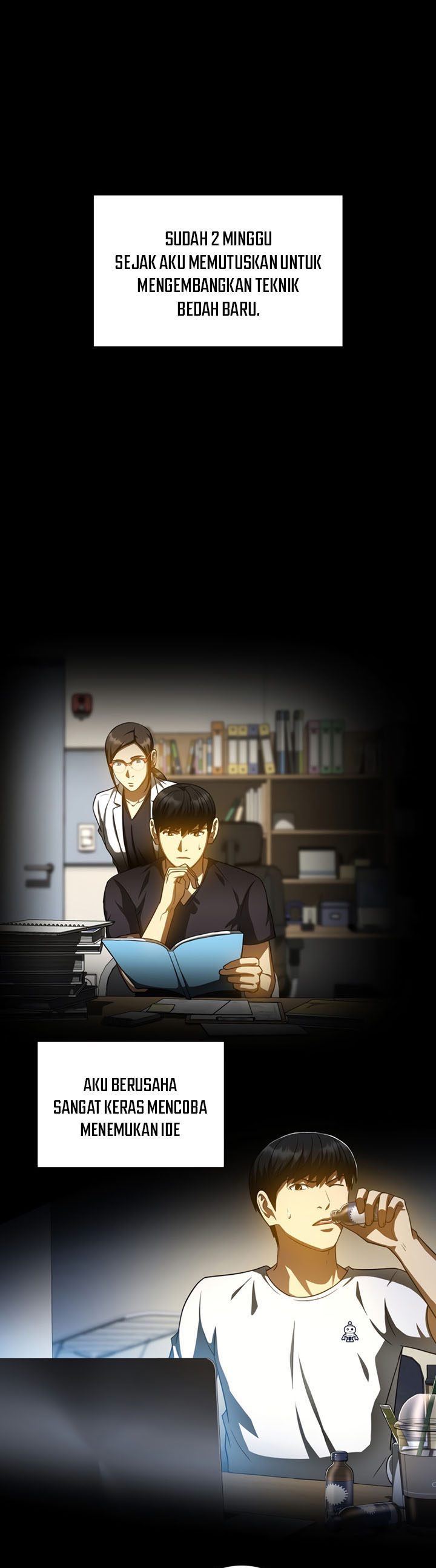 Perfect Surgeon Chapter 86 Gambar 6