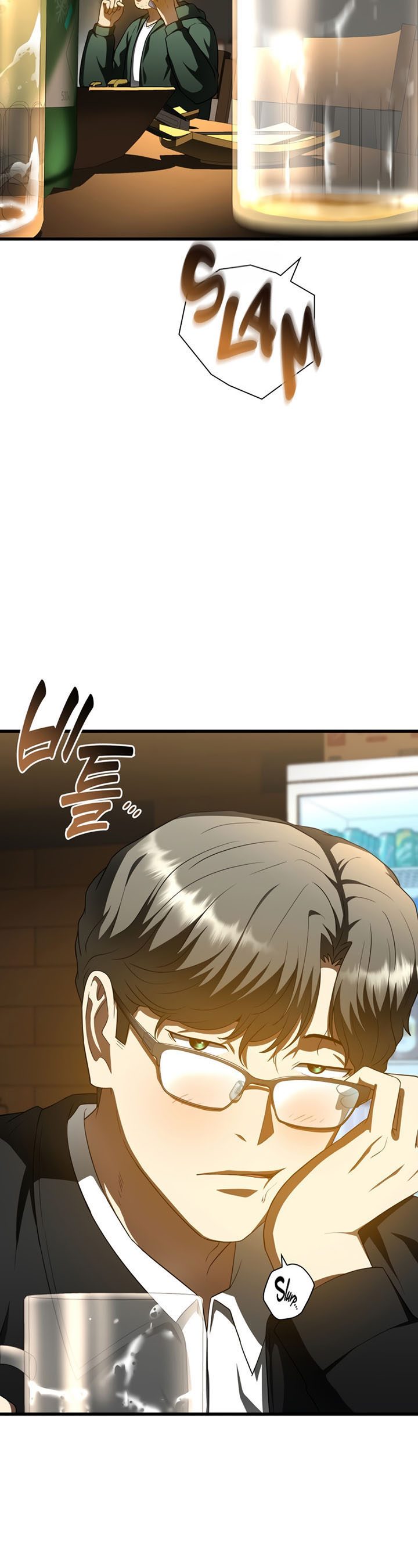 Perfect Surgeon Chapter 86 Gambar 12