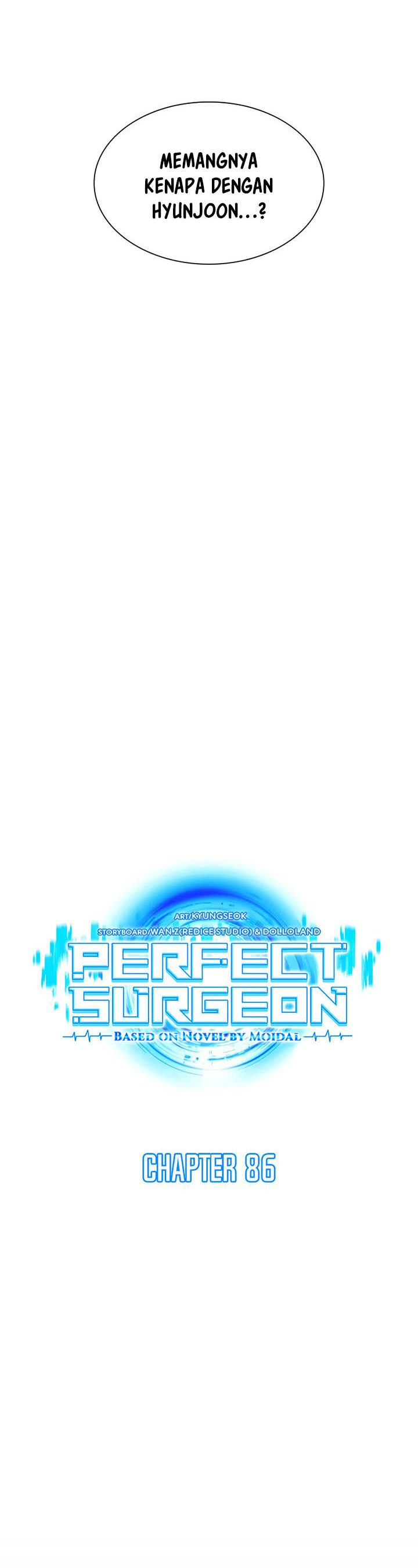 Perfect Surgeon Chapter 86 Gambar 13