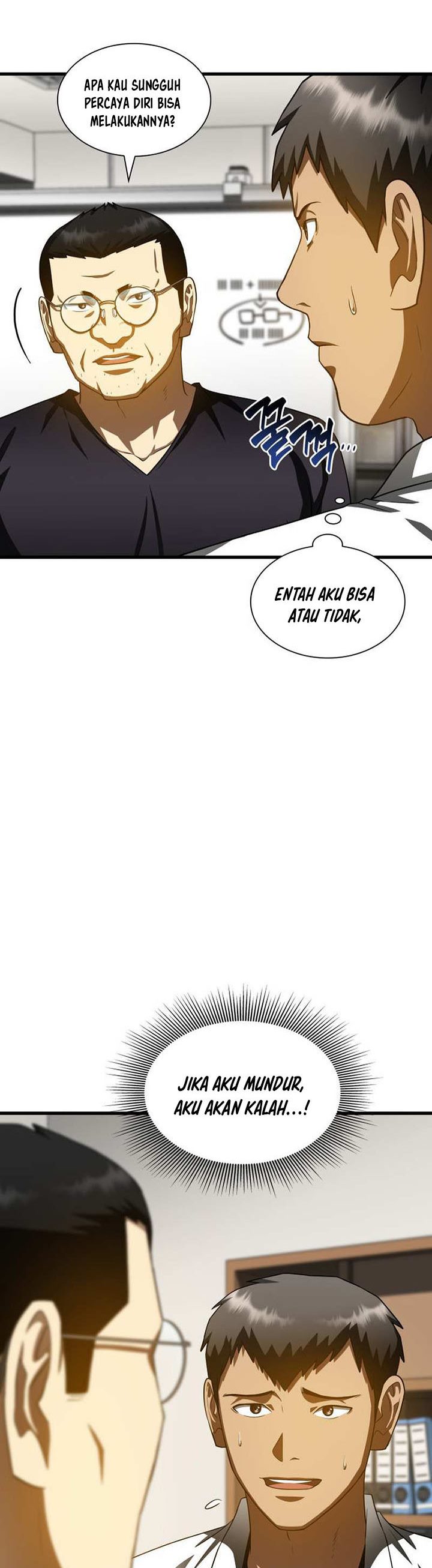 Perfect Surgeon Chapter 90 Gambar 20