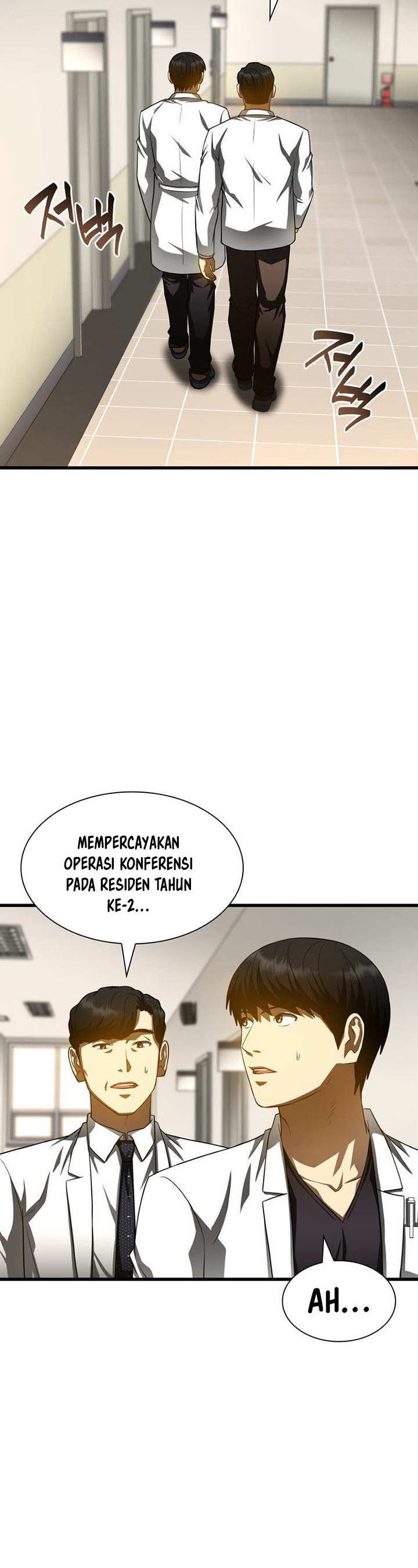 Perfect Surgeon Chapter 90 Gambar 33