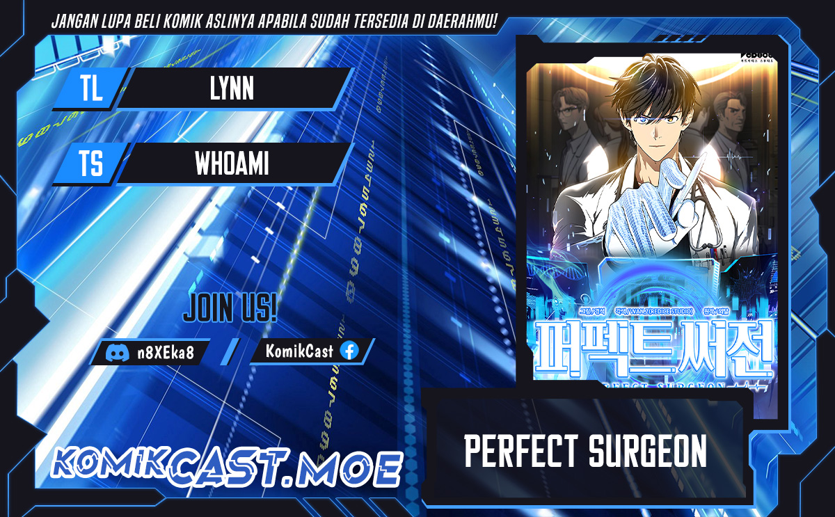 Perfect Surgeon Chapter 98 Gambar 1