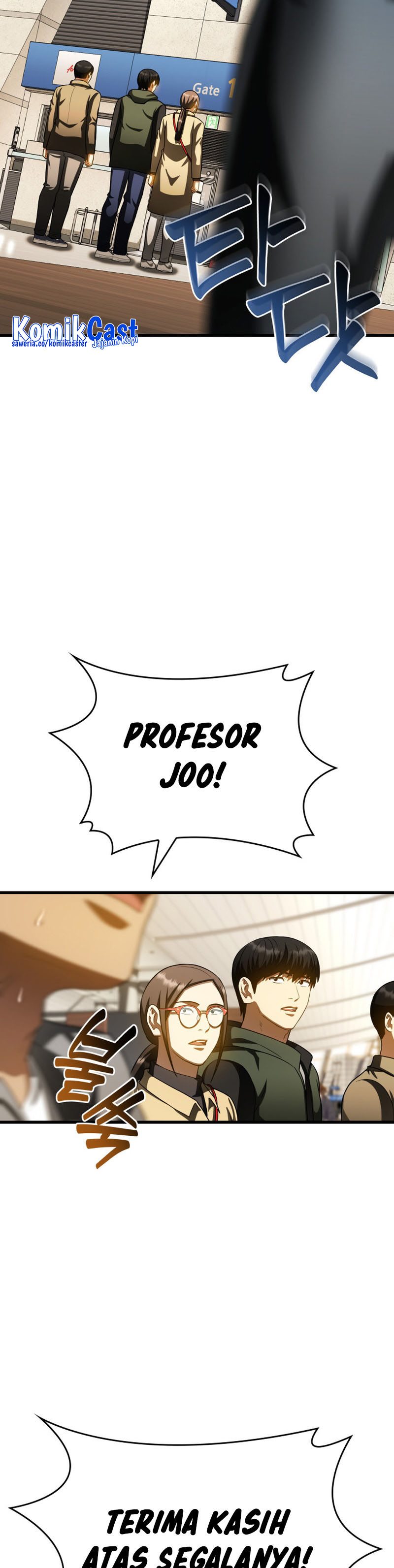 Perfect Surgeon Chapter 98 Gambar 5
