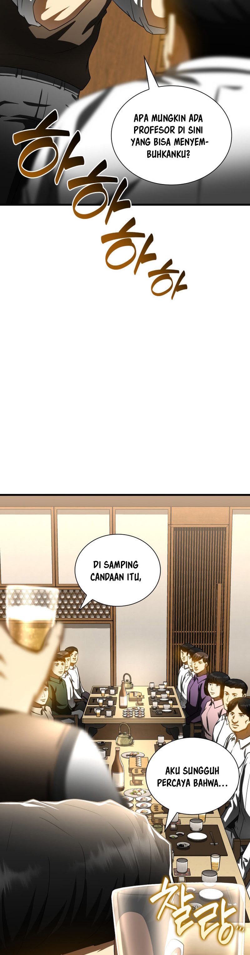 Perfect Surgeon Chapter 98 Gambar 25