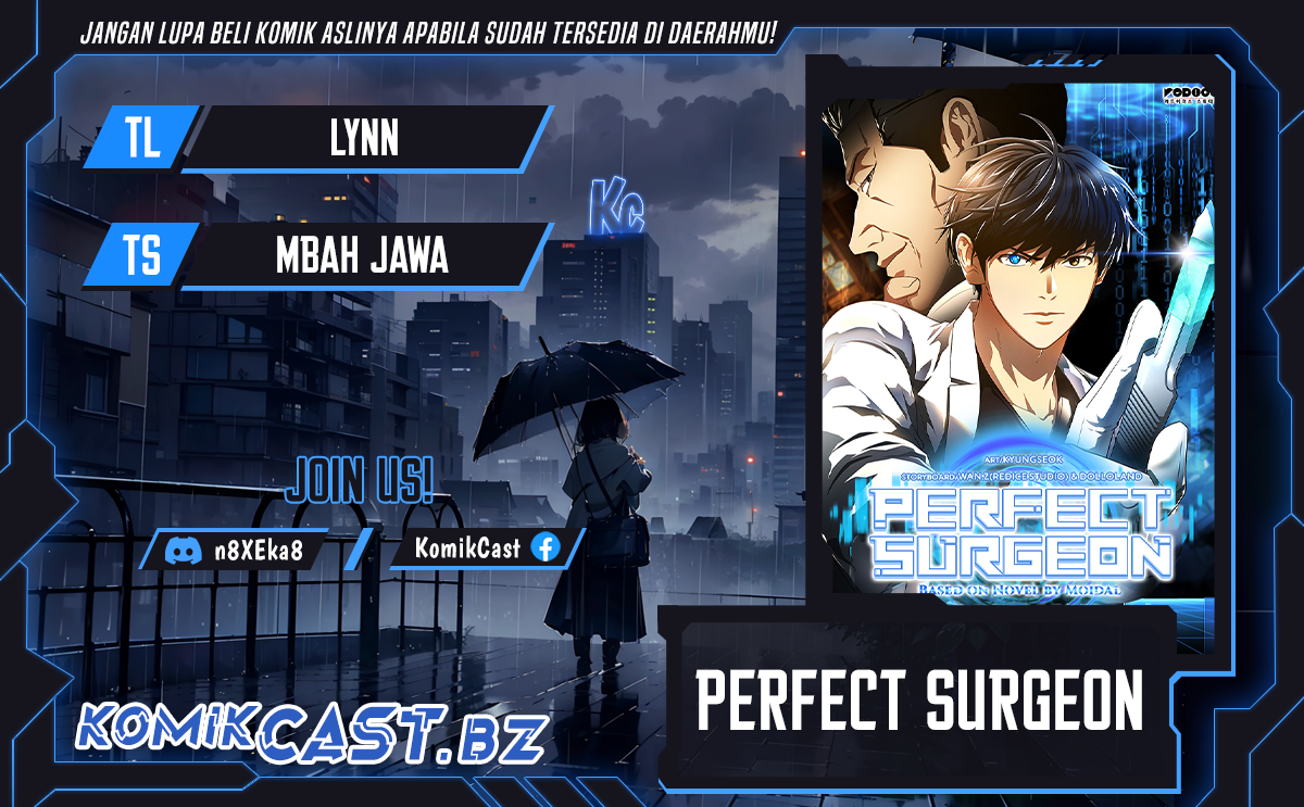 Perfect Surgeon Chapter 103 Gambar 1